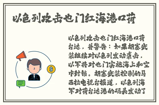 顶级RAPPER老狼潮水